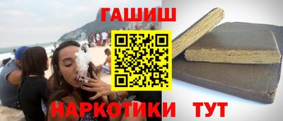 прущие грибы Донецк