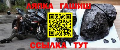 мяу мяу кристалл Донской