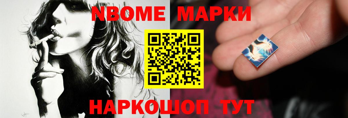 Сокол  LSD-25 экстази кислота  LSD-25 экстази ecstasy  Вход с VPN 