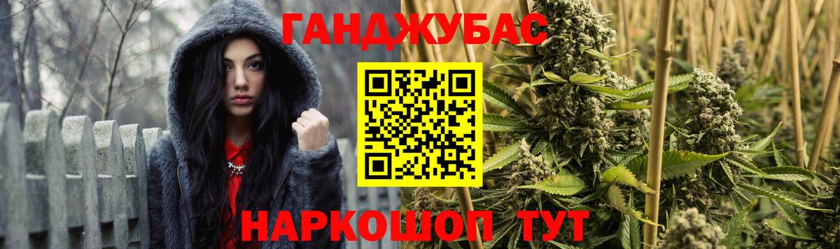 Амфетамин Сокол